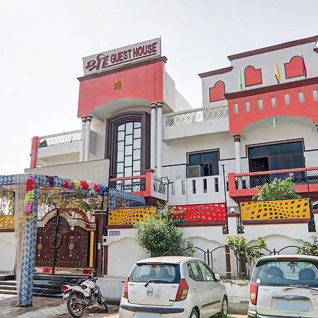 Capital O Hotel Shree Kanpur Exterior photo